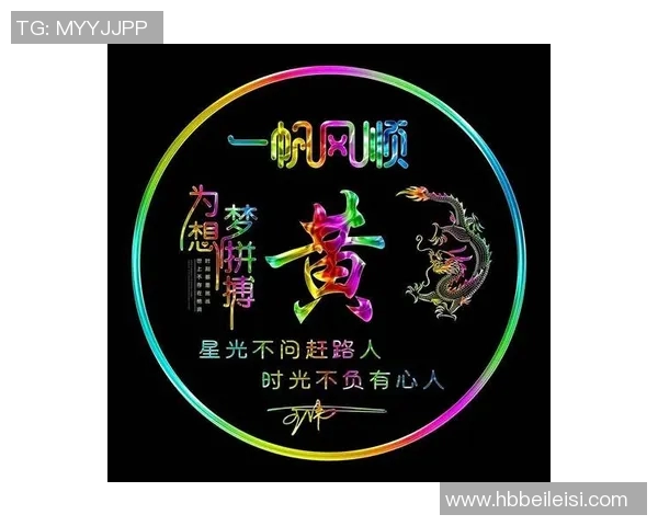 足球明星与女孩的合照头像展现青春活力与梦想追逐的完美瞬间 足球明星与女孩的合照头像展现青春活力与梦想追逐的完美瞬间