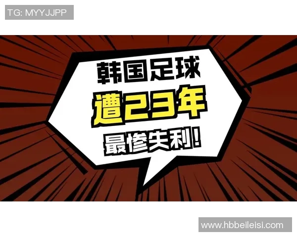 韩国综艺节目中足球明星的精彩表现与幕后故事揭秘 韩国综艺节目中足球明星的精彩表现与幕后故事揭秘