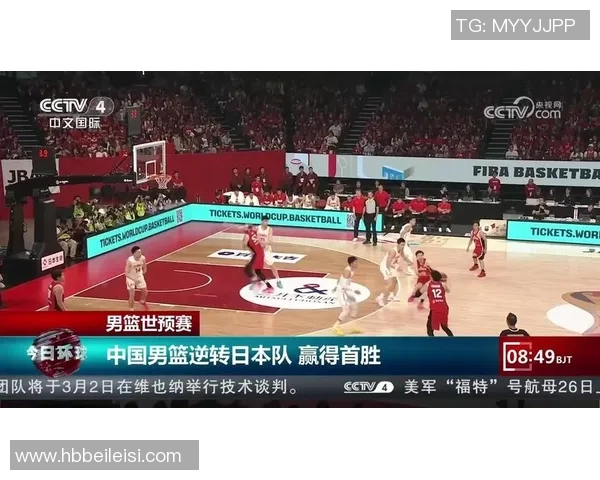 世预赛男篮激战伊朗与日本两队争夺晋级名额精彩对决即将上演