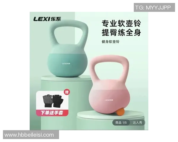 如何选择适合自己的哑铃购买指南与注意事项分享