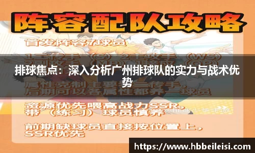 星空·综合体育官方网站