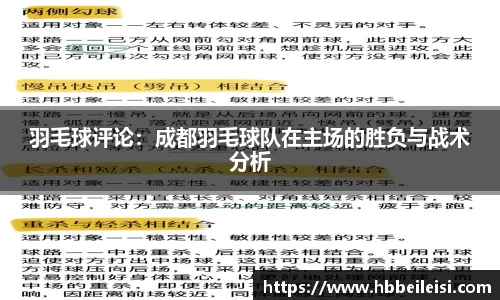 星空体育综合官网