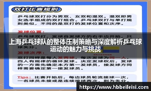 星空·综合体育官方网站