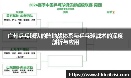 星空综合·(中国)官方网站