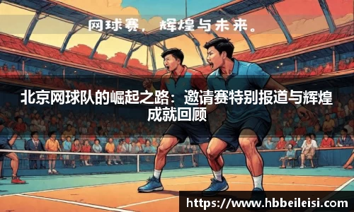 星空·综合体育官方网站
