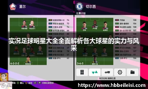 星空综合·(中国)官方网站