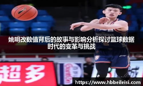 星空体育综合官网