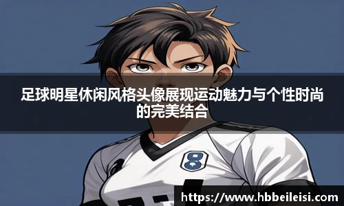 星空综合·(中国)官方网站