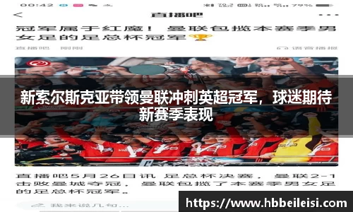 星空·综合体育官方网站