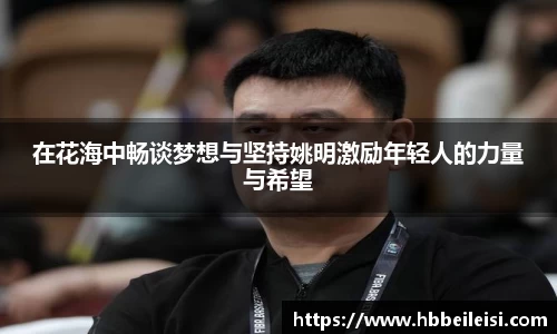 星空综合·(中国)官方网站