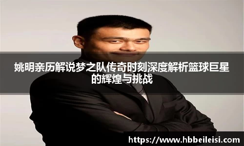 星空综合·(中国)官方网站