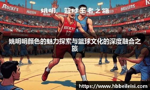 星空体育综合官网