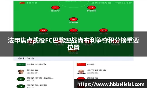 星空·综合体育官方网站