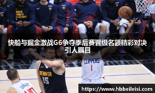 星空体育综合官网