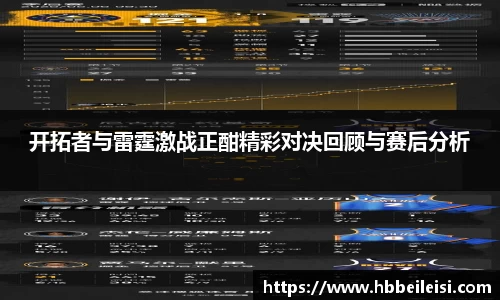 星空体育综合官网