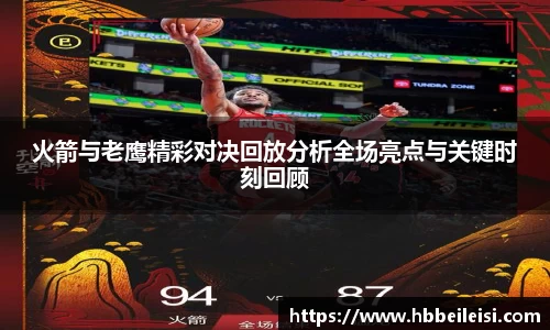 星空综合·(中国)官方网站